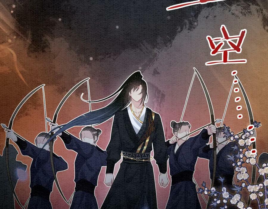 第66话 留在我身边吧6