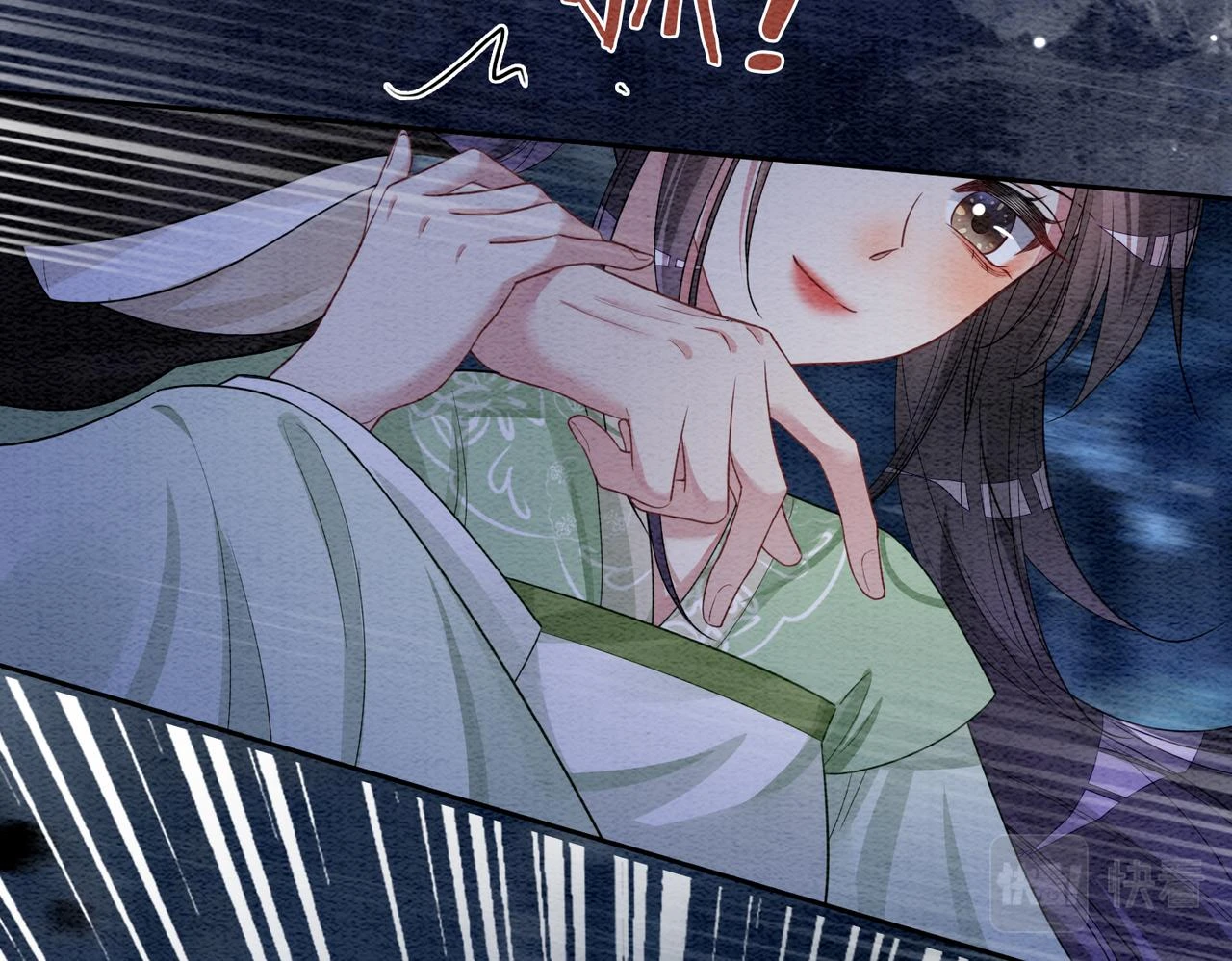 第48话 取她性命？37