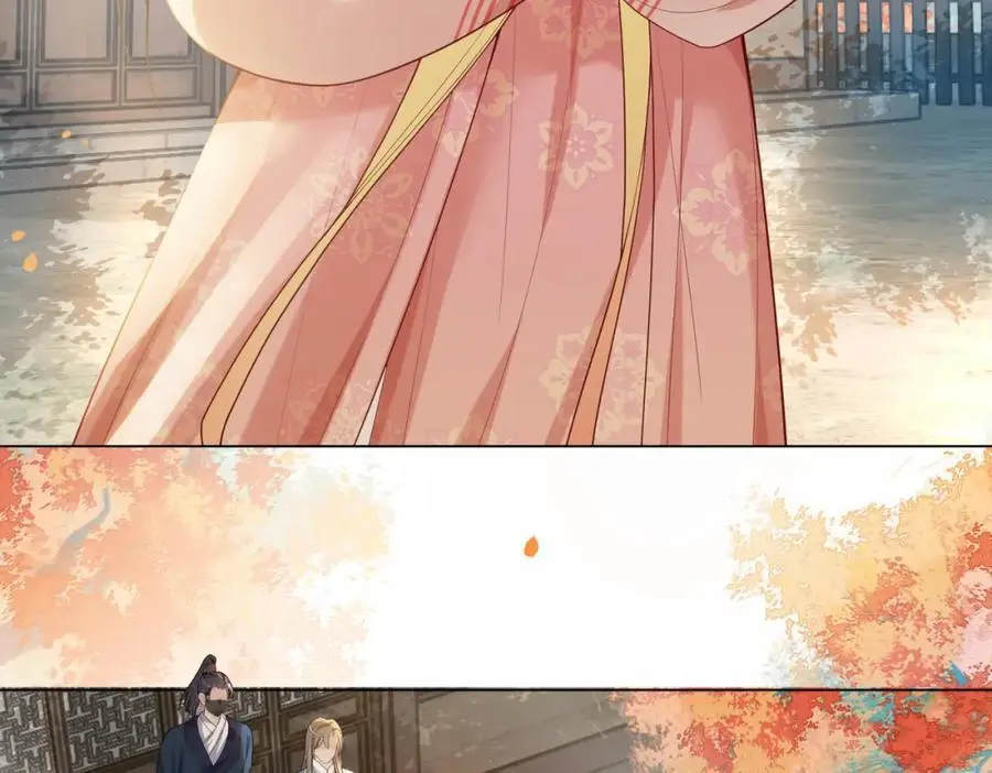 第140话 三魂归一53