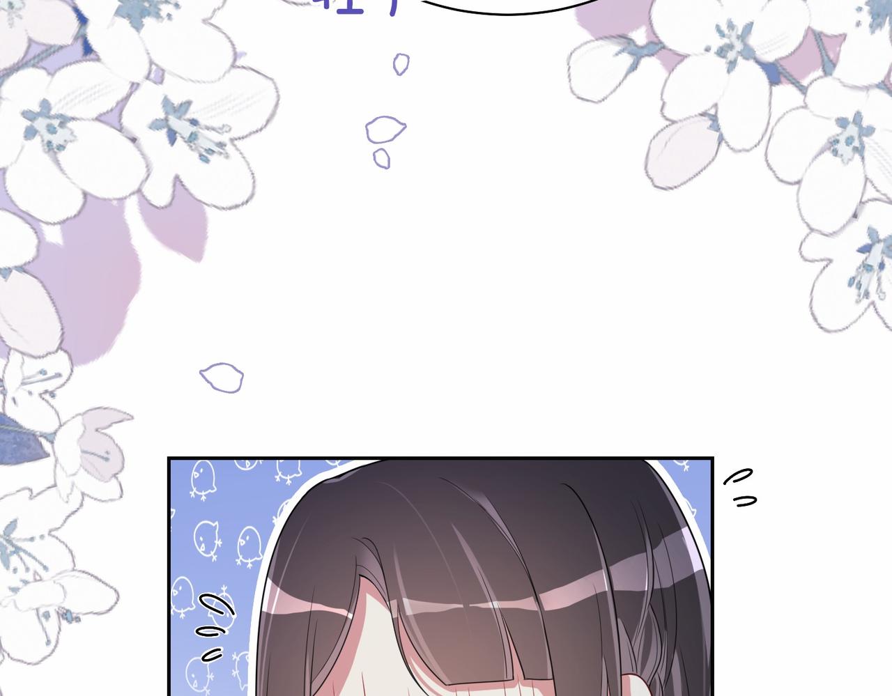 第38话 不要对我太好63