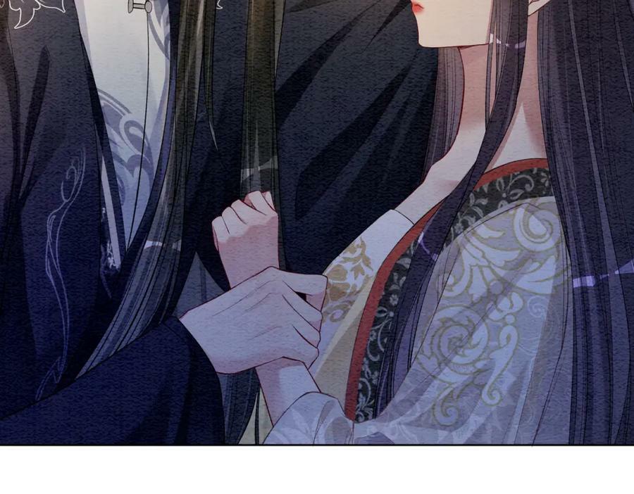第59话 开始追妻~25