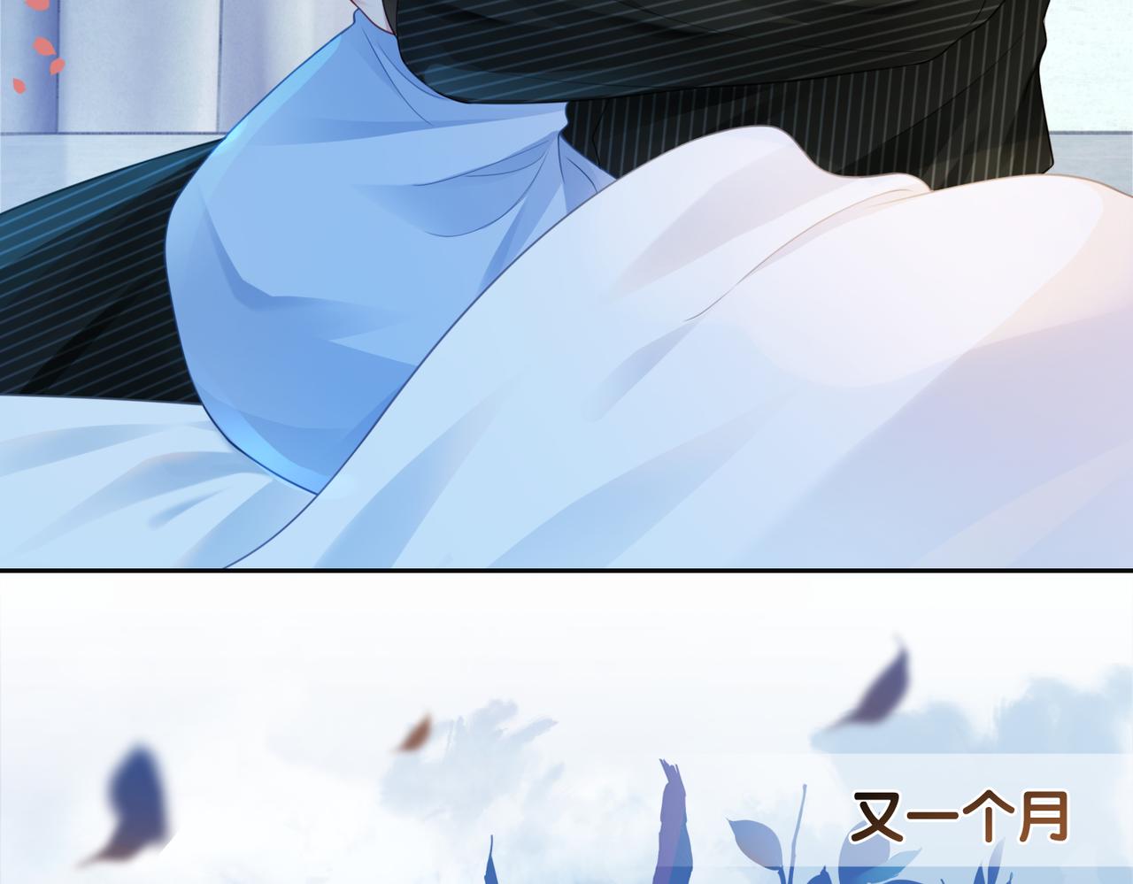 第16话 终点39