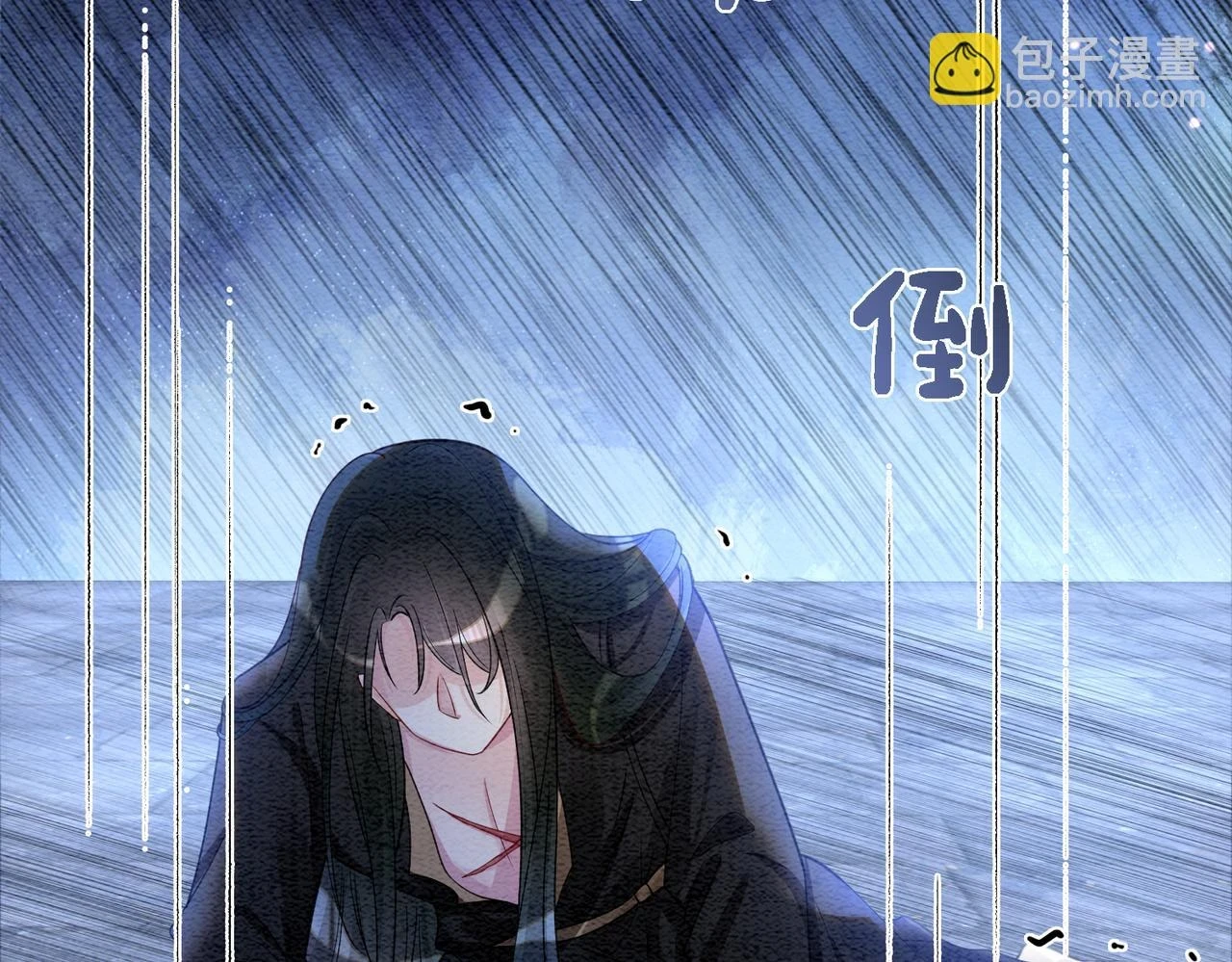 第44话 杀心渐起21