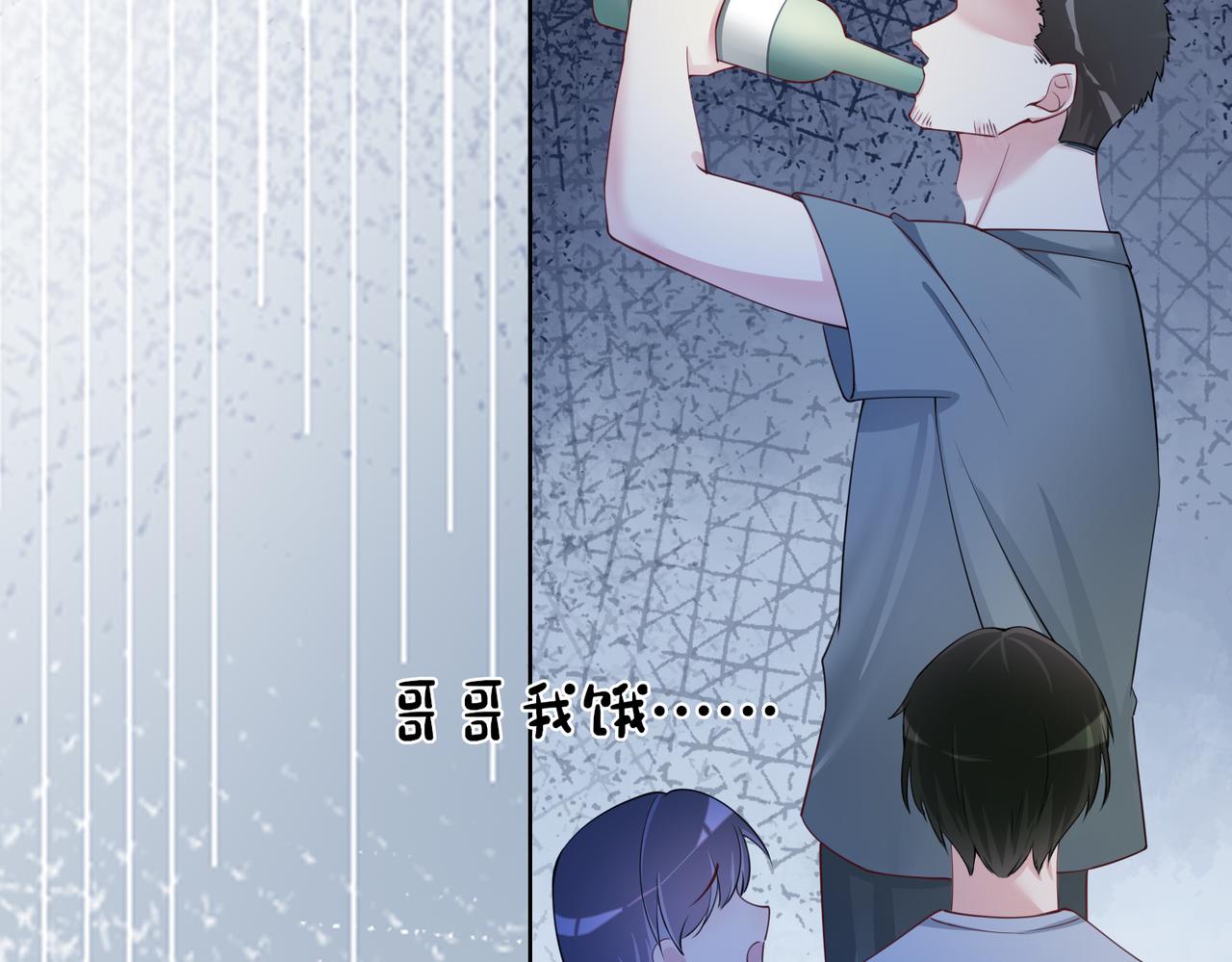 第39话 帮你吹头发34