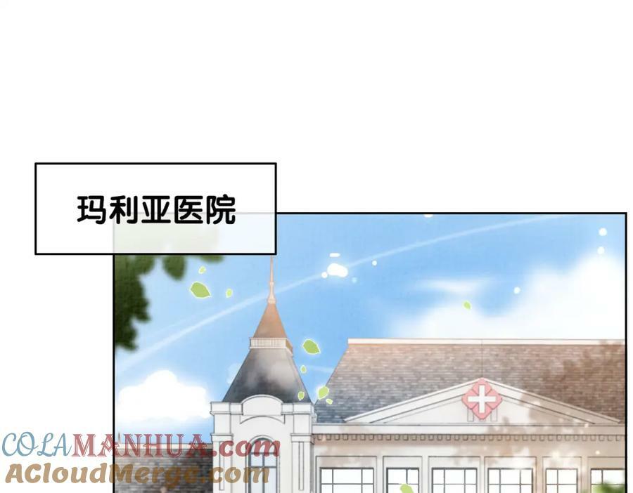 第73话 我可以救她80