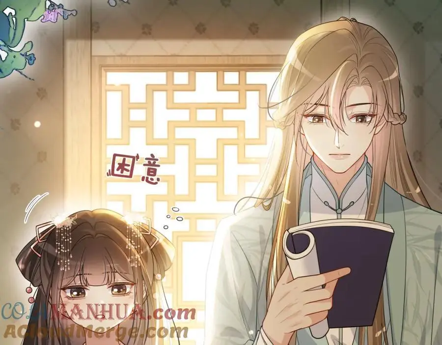 第129话 新任务对象出现16