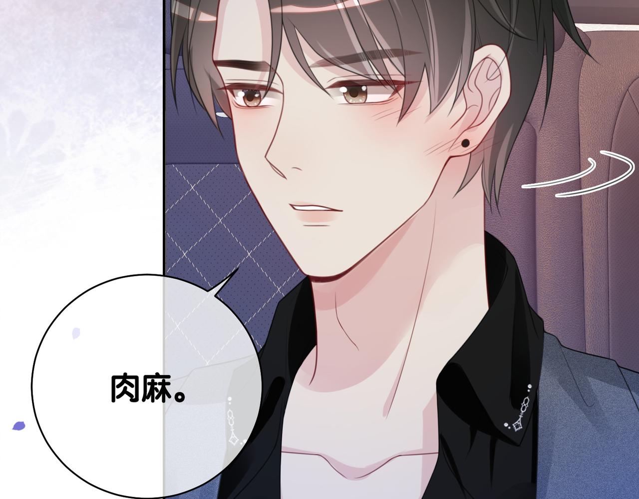 第10话 离婚40