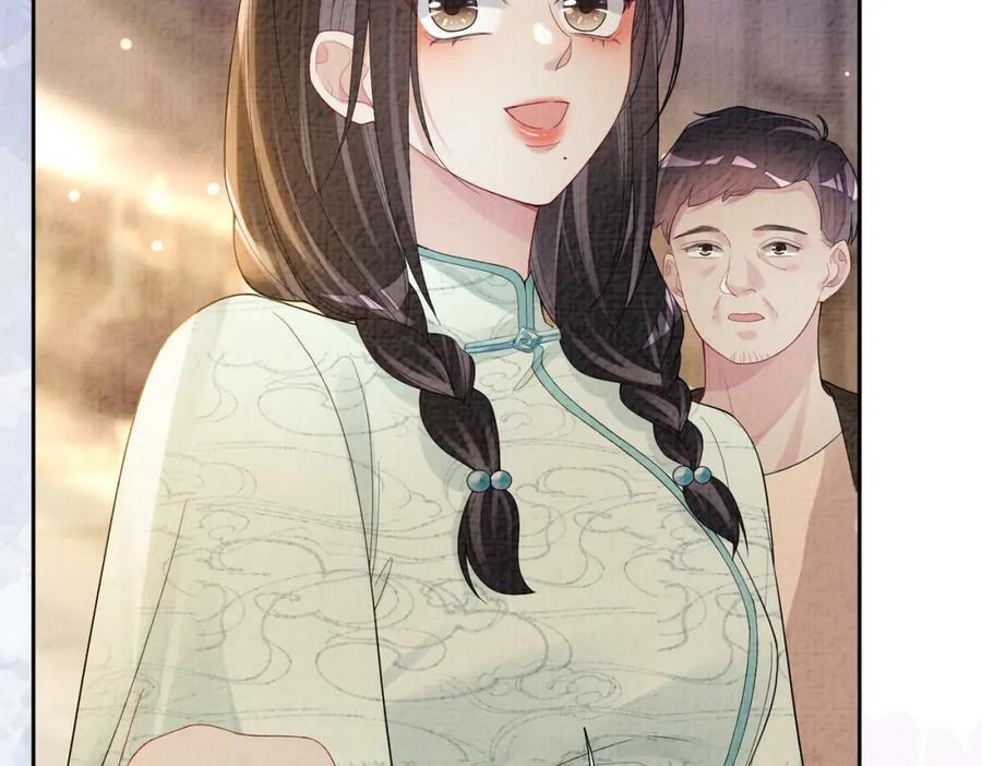 第81话 解除婚约34