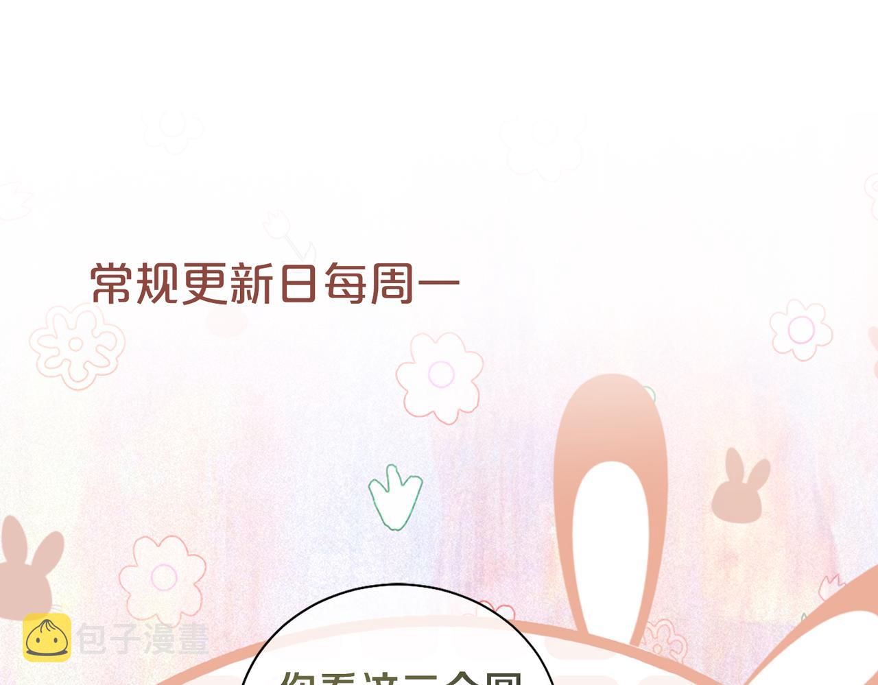 第13话 宝贝128