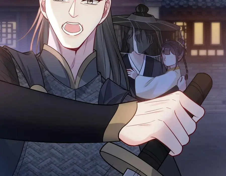 第126话 （加更）两位任务对象竟是死对头！53