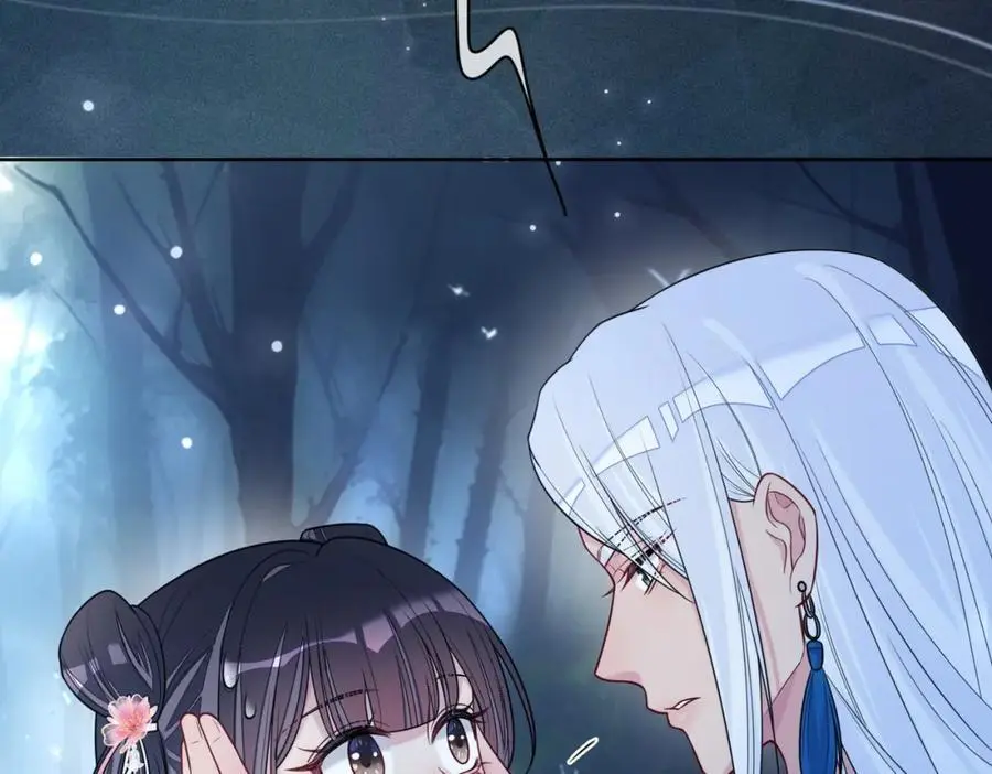 第138话 意外撞到燕玄屿洗澡现场71
