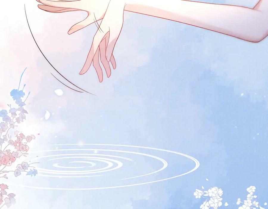 第83话 曲嫣被绑架！27