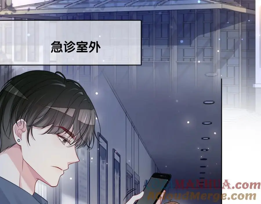 第116话 遇刺！96