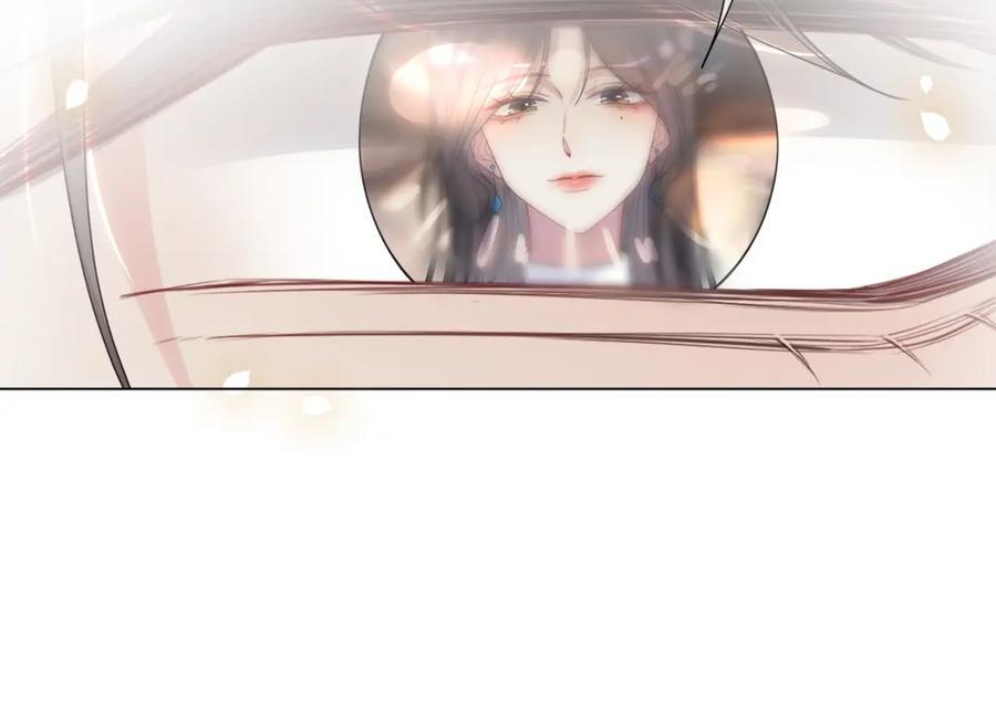 第96话 表白心意23
