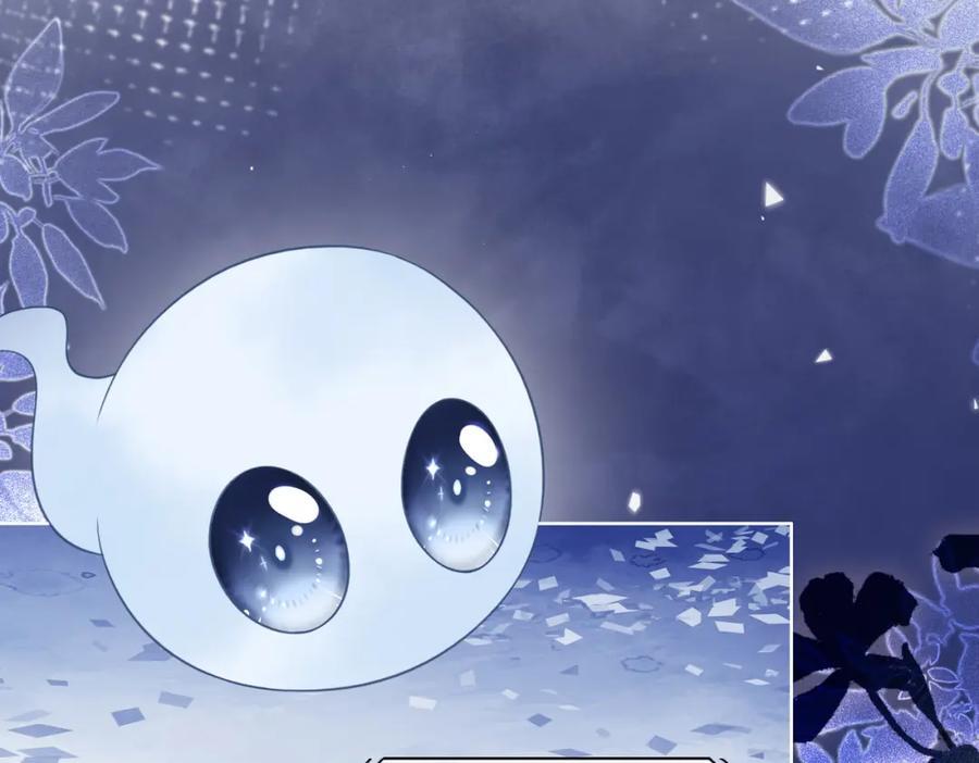第100话 不许为我牺牲自己70
