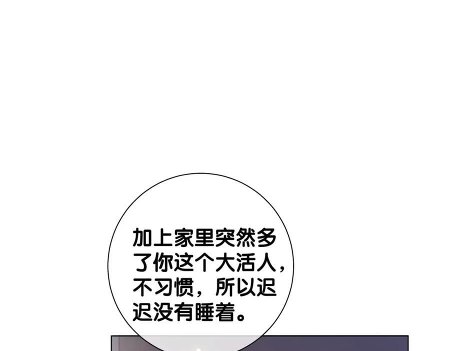 第93话 粉丝福利35