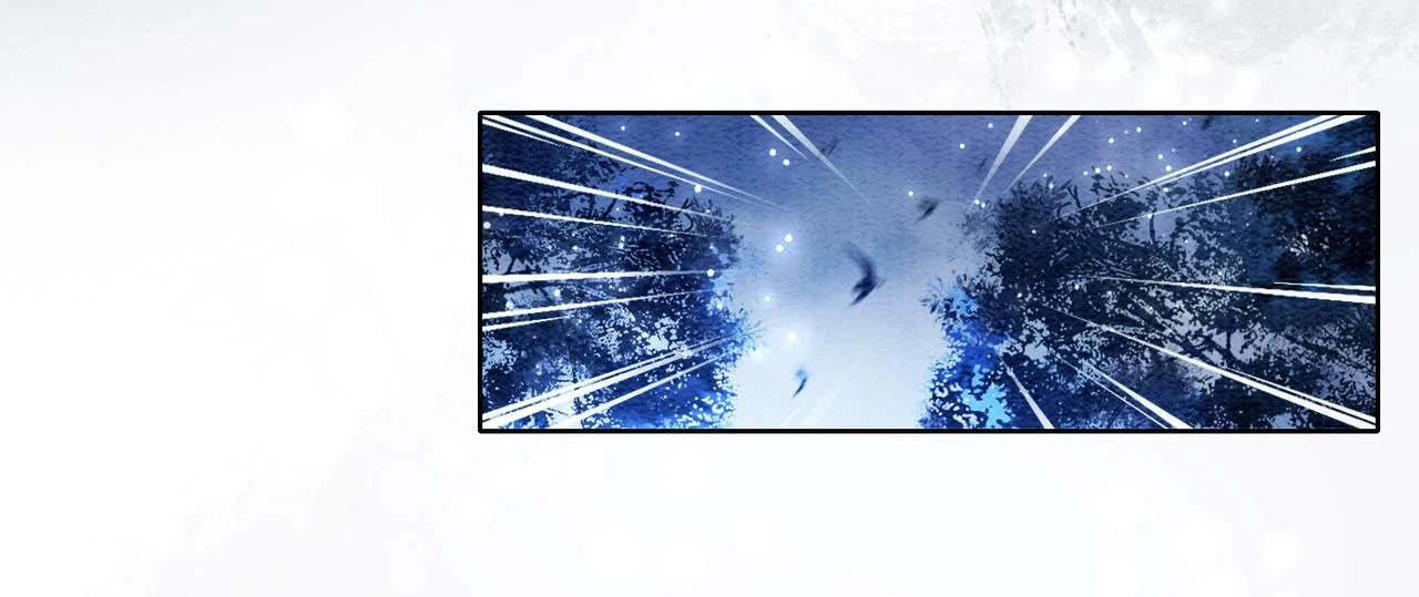 第47话 身份被识破？40