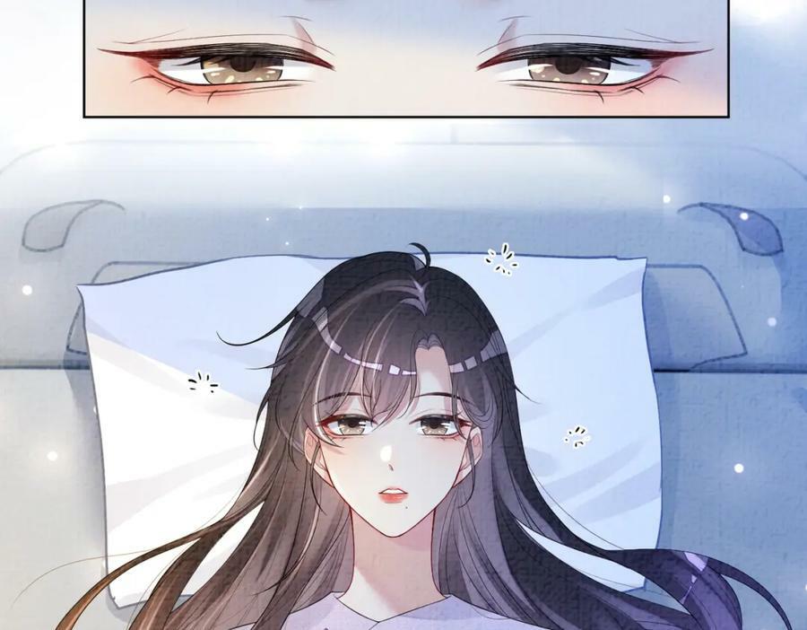第71话 许你一夜5