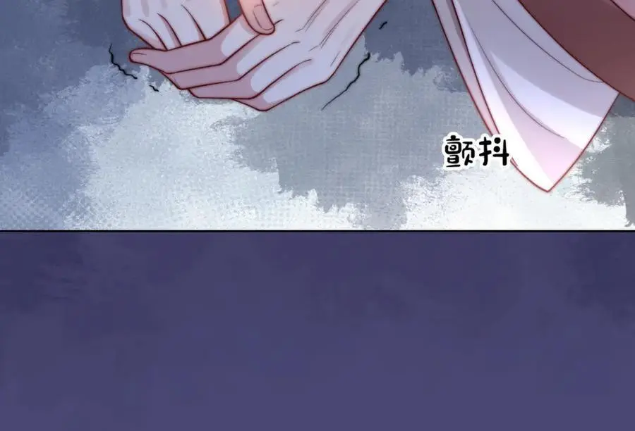 第123话 想收养嫣嫣47