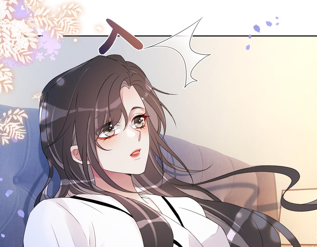 第13话 宝贝5