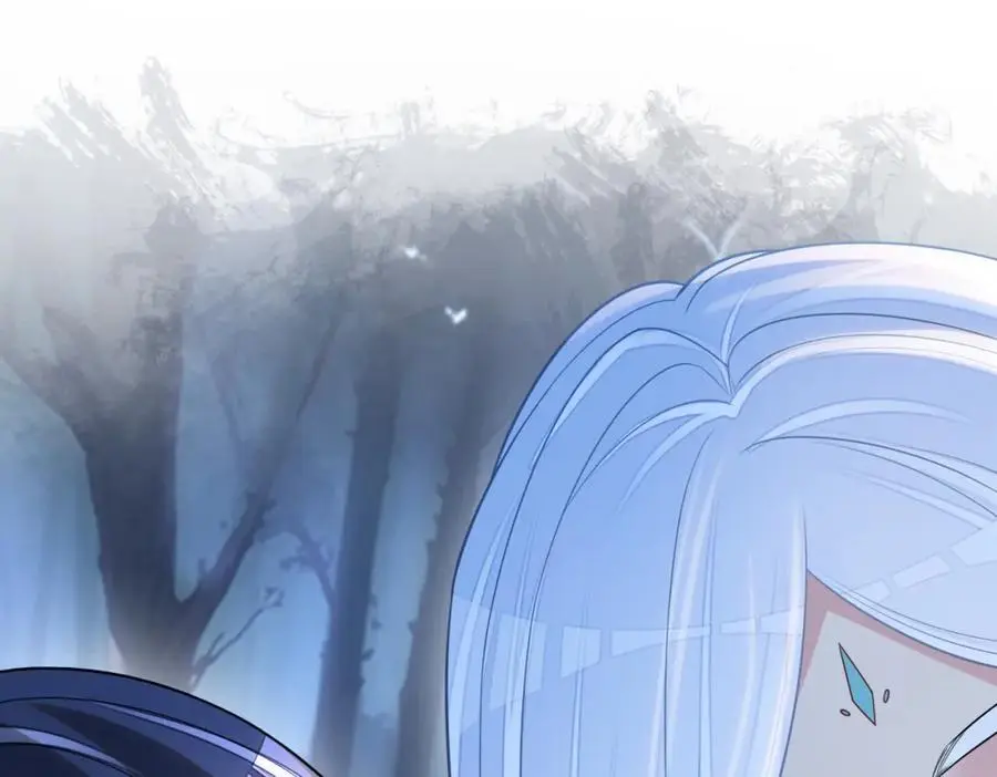 第138话 意外撞到燕玄屿洗澡现场43