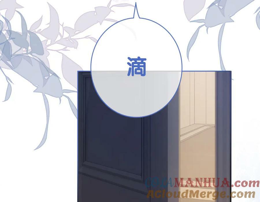 第88话 新世界开启96