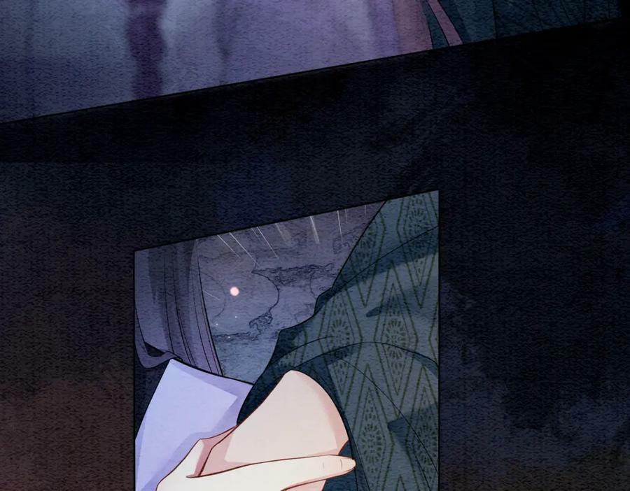 第56话 缓解折磨的办法？8