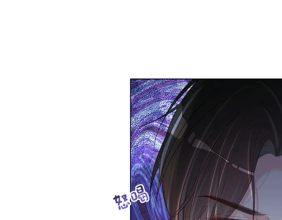第99话 顾云琛吃醋！79