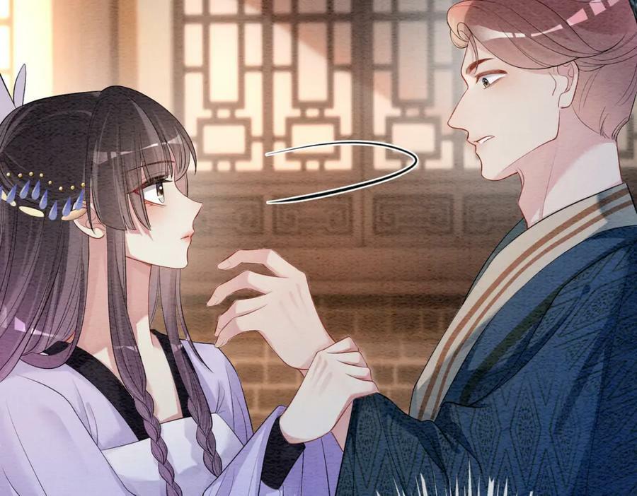 第56话 缓解折磨的办法？10
