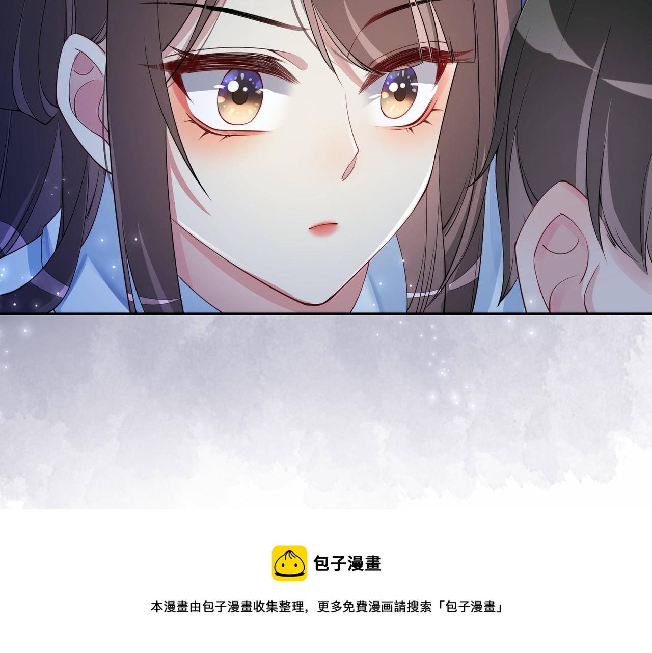 第26话 我信你！98