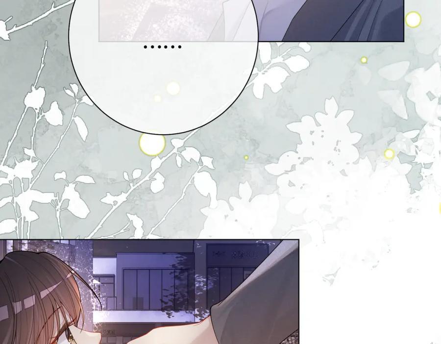 第99话 顾云琛吃醋！73