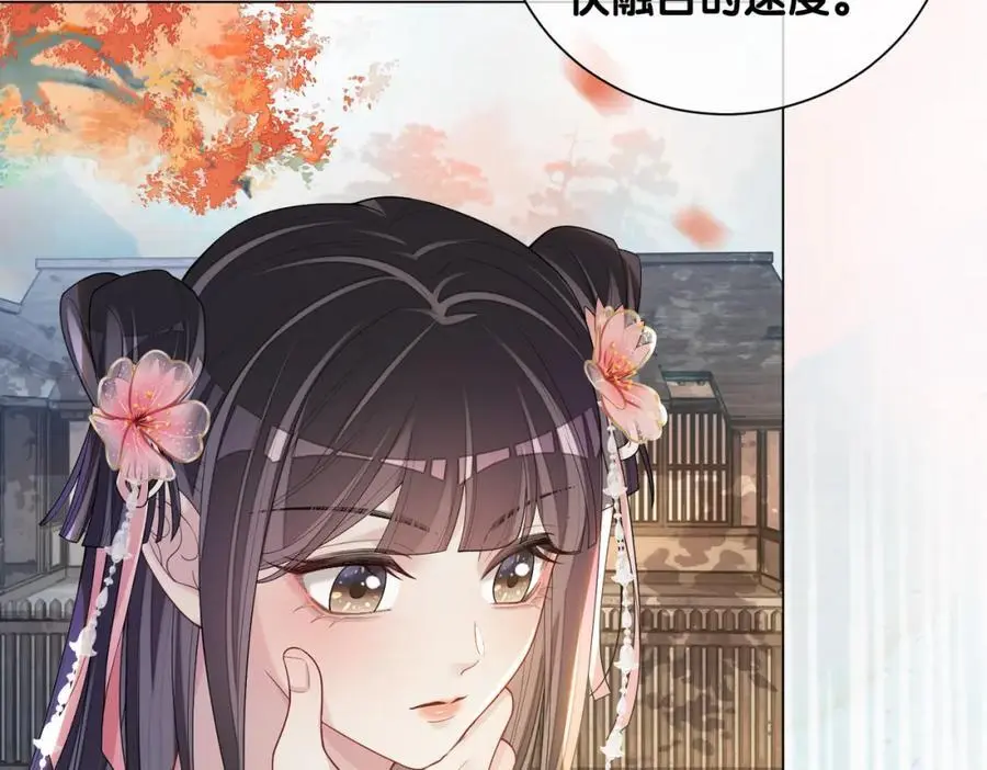 第140话 三魂归一121