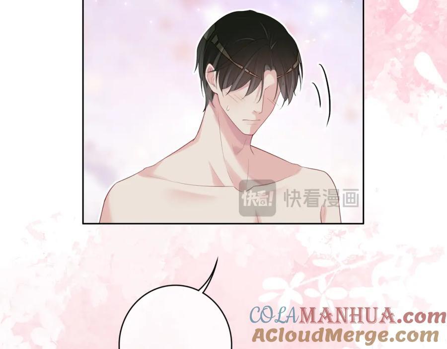 第94话 网友见面啦！64