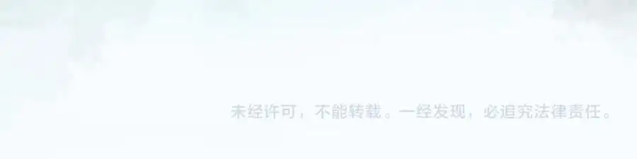 第135话 （加更）嫣嫣替龙朔渡劫受伤109