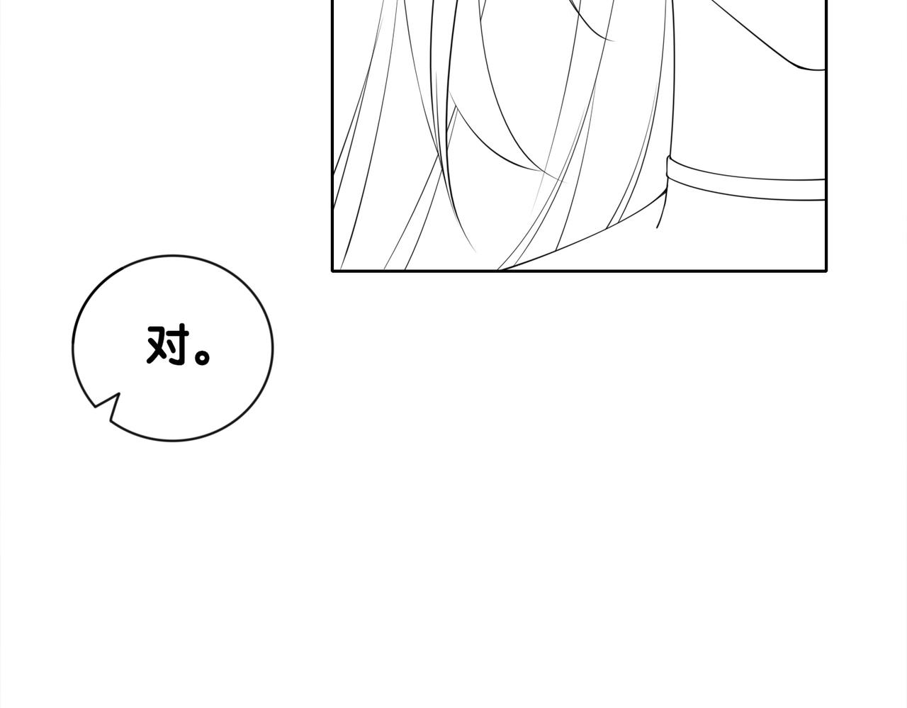 第27话 赌约开始106