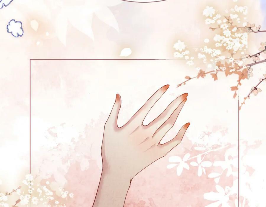 第82话 嫁给我95