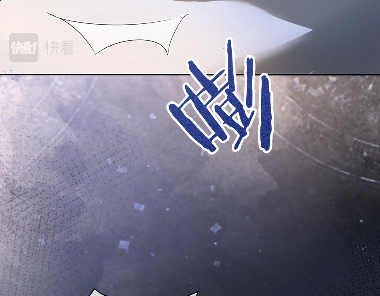 第6话 被绑架了？！82