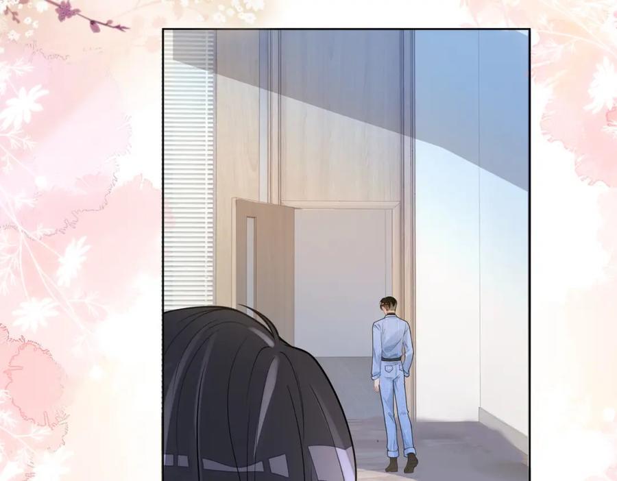 第108话 陆灼出手帮助嫣嫣86