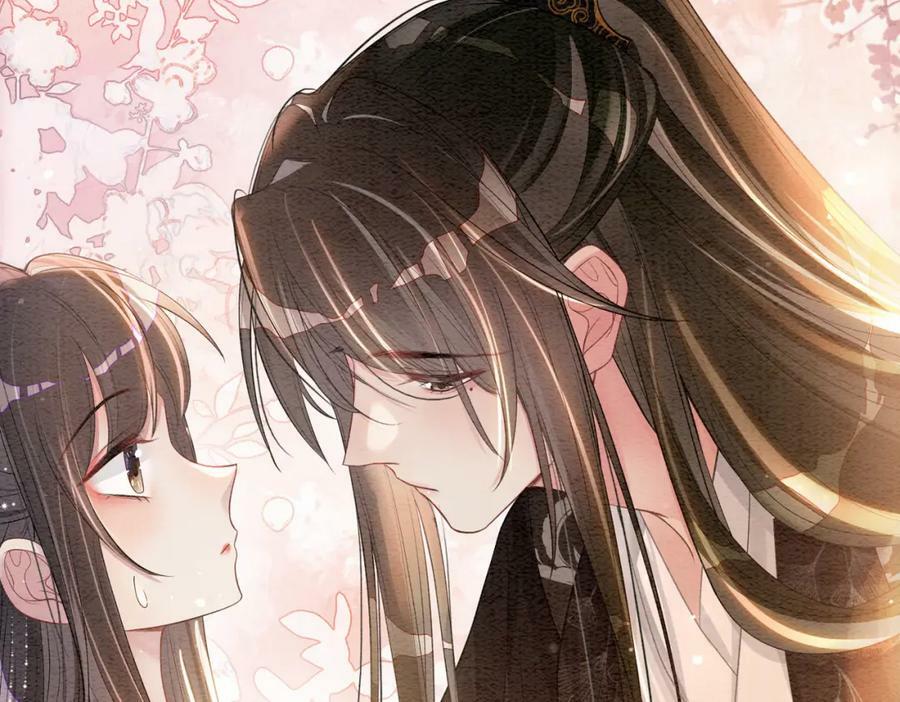 第64话 “花仙”曲嫣？33