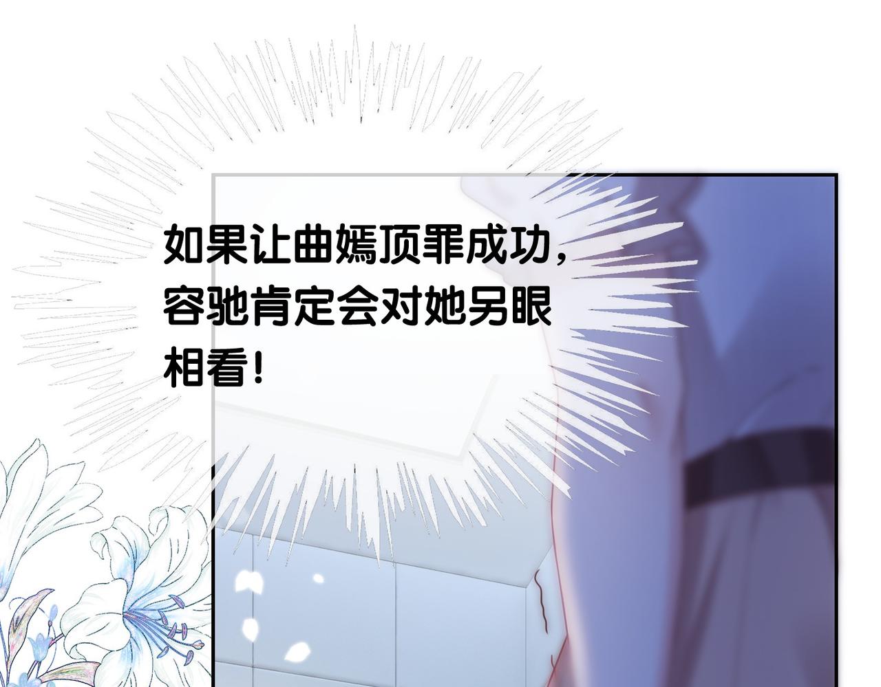 第22话 正面开撕！4