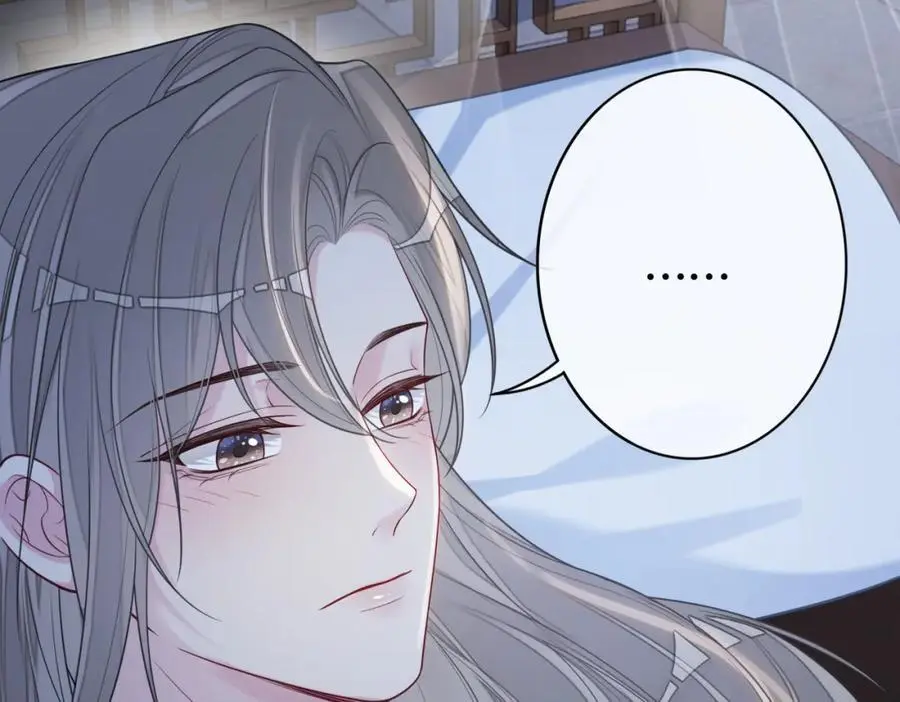 第133话 嫣嫣努力端水106
