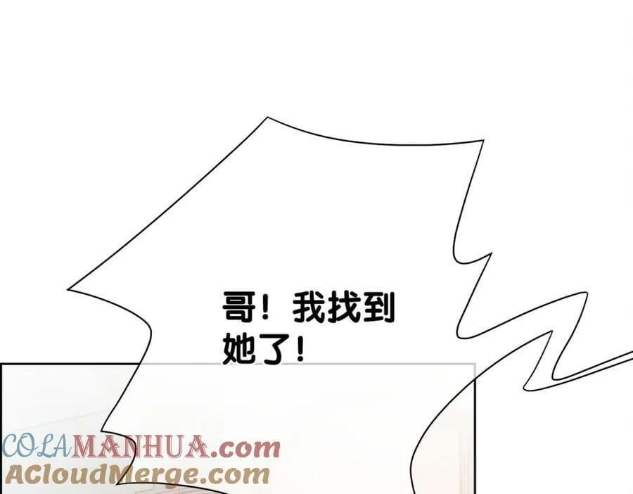第79话 身份暴露76