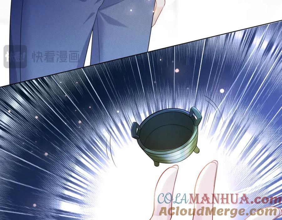 第100话 不许为我牺牲自己84