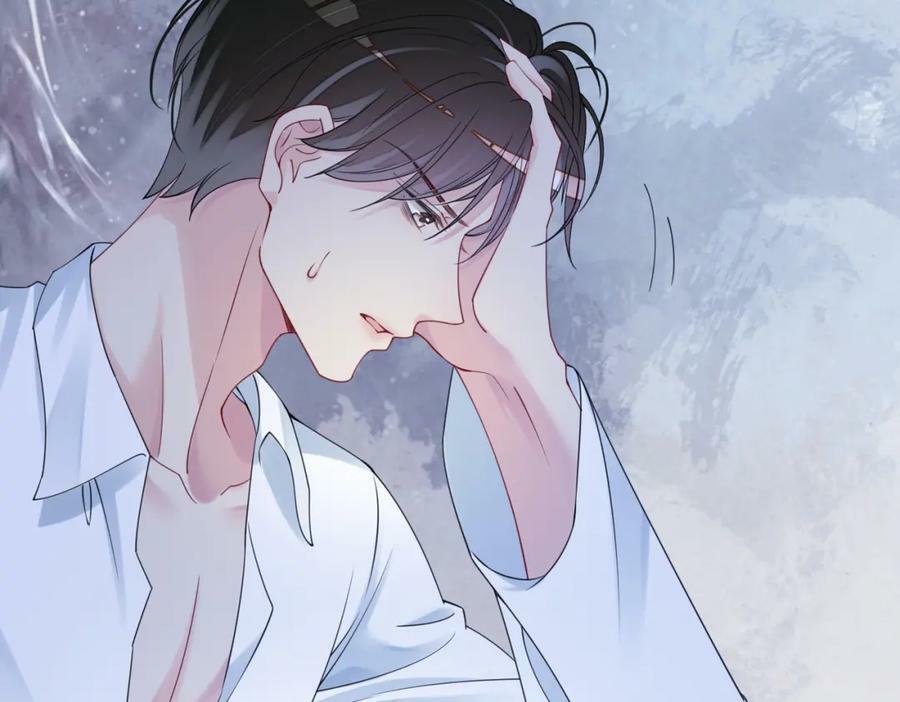 第89话 哄睡11