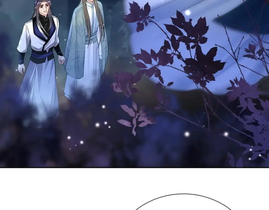 第136话 谈个恋爱？5