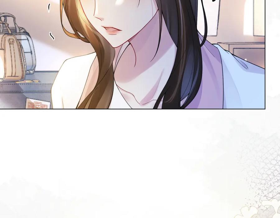第105话 登上热搜97