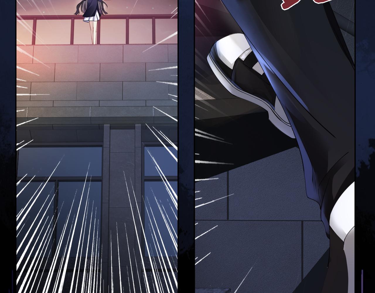 第29话 她有喜欢的人了？8