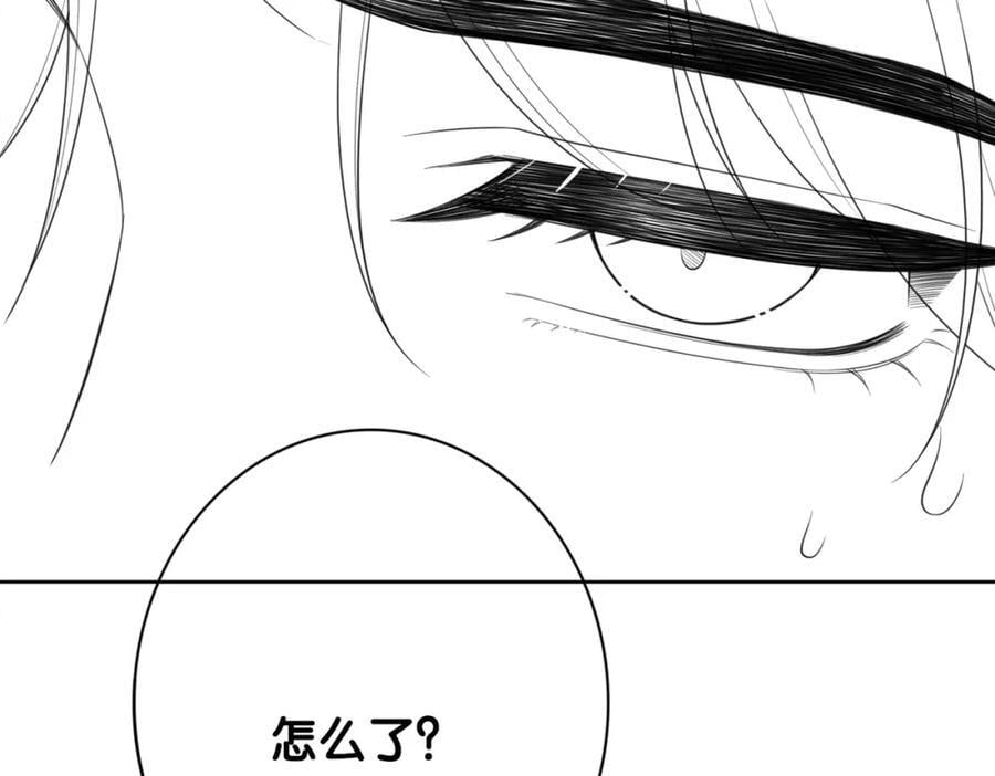 第94话 网友见面啦！126