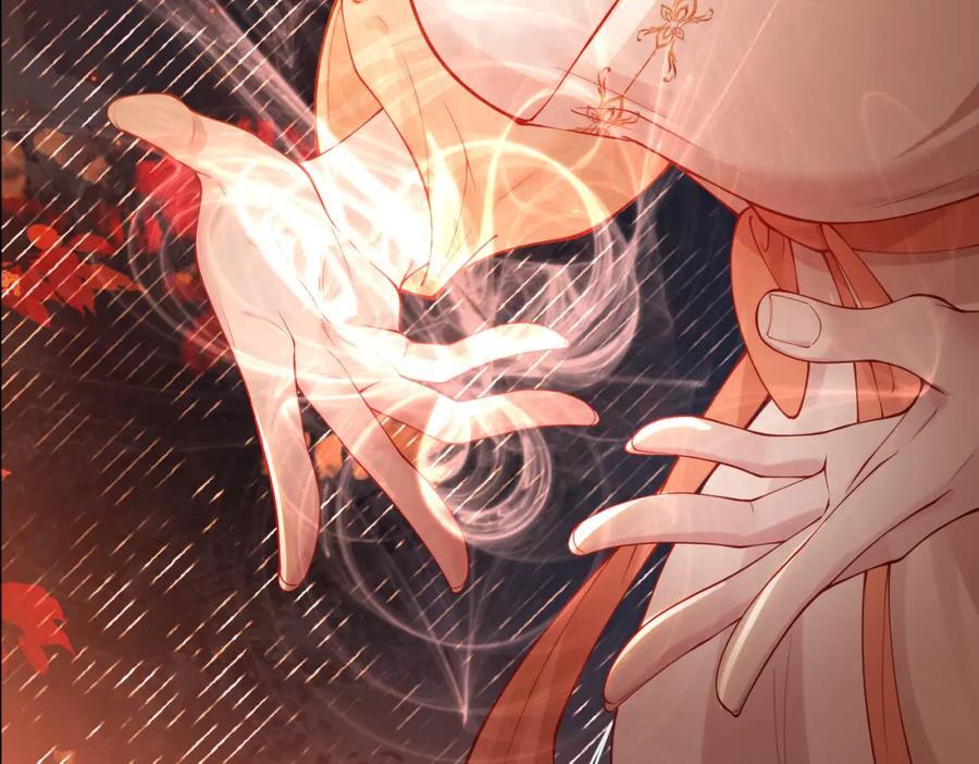 第102话 曲嫣解决二哥49