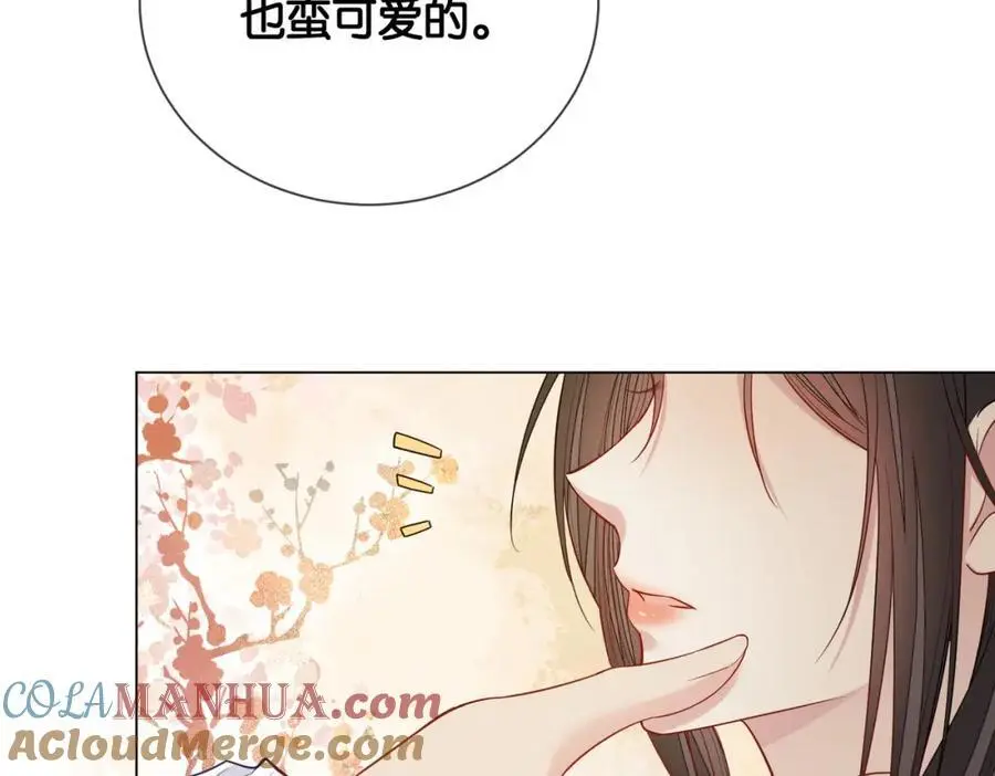 第143话 大婚夜突发意外68